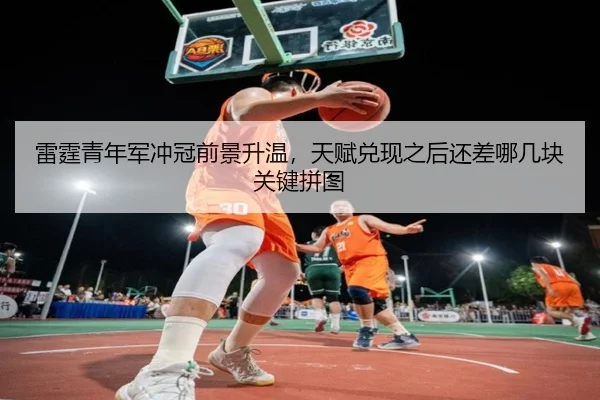 img_1782351508599_37_0_424.jpg | kaiyun
